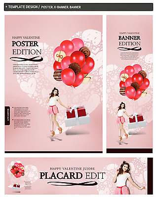 전신 PSD 서양인 외국인 백인 템플릿 배너 배너템플릿 여자 가로배너 행복 ZIP 포스터 세로배너 음식 백그라운드 데이이벤트 발렌타인데이 선물 사랑 한명 서기 사람 이벤트 20대 성인 선물상자 세트 초콜릿 현수막 하트 데이 풍선 여자만 여자한명만 성인여자만 청년만 청년여자만 성인한명만 청년여자한명만 성인여자한명만 성인만 모양 1 기념일 감정 모션 디저트 인종 청년 가로 세로 상자 파일형식