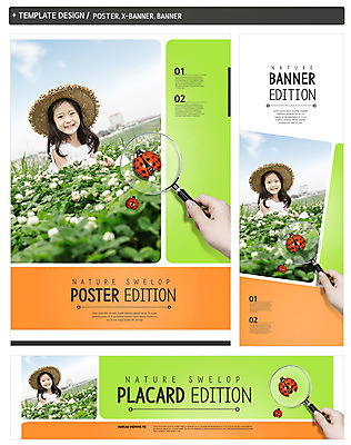 PSD 식물 동물 구름 템플릿 모자 손 배너 배너템플릿 계절 여자 어린이교육 교육 가로배너 꽃 ZIP 포스터 세로배너 어린이 곤충 백그라운드 자연 하늘 돋보기 한명 웃음 사람 동양인 소녀 상반신 신체부위 세트 봄 한국인 현수막 관찰 벌레 무당벌레 자연학습 어린이만 자연요소 1 잡화 모션 표정 인종 가로 세로 체험학습 생태계 파일형식