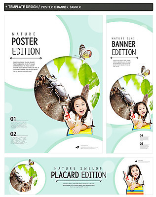 PSD 동물 템플릿 배너 배너템플릿 계절 여자 어린이교육 교육 가로배너 ZIP 포스터 세로배너 어린이 나비 곤충 백그라운드 자연 나뭇잎 한명 웃음 사람 동양인 소녀 상반신 책 세트 연필 봄 한국인 현수막 딱정벌레 자연학습 여자만 여자한명만 어린이만 소녀만 소녀한명만 1 잎 학용품 표정 인종 가로 세로 필기구 체험학습 생태계 파일형식