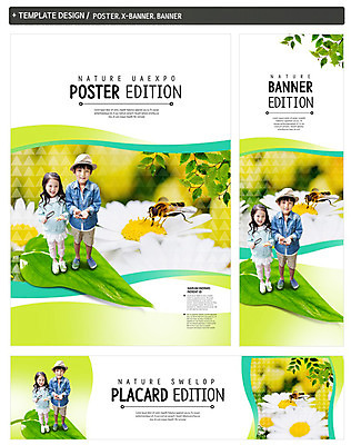 전신 PSD 식물 동물 템플릿 모자 배너 배너템플릿 계절 여자 어린이교육 교육 남자 가로배너 꽃 ZIP 포스터 세로배너 어린이 곤충 백그라운드 돋보기 나뭇잎 서기 들기 사람 동양인 소녀 소년 두명 세트 봄 한국인 현수막 벌 곤충채집 자연학습 어린이만 잡화 잎 모션 인종 가로 세로 체험학습 수집 파일형식