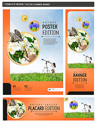 PSD 식물 동물 템플릿 손 배너 배너템플릿 계절 여자 어린이교육 교육 가로배너 꽃 ZIP 포스터 세로배너 어린이 나비 곤충 백그라운드 자연 서기 사람 소녀 초원 옆모습 신체부위 세트 봄 망원경 현수막 관찰 자연학습 어린이만 뷰포인트 모션 가로 세로 체험학습 생태계 파일형식