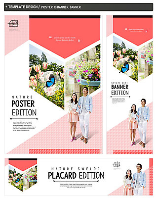전신 PSD 식물 동물 템플릿 배너 커플 응시 배너템플릿 계절 여자 남자 가로배너 꽃 ZIP 포스터 세로배너 화분 나비 곤충 백그라운드 데이트 서기 사람 동양인 20대 성인 두명 세트 소풍 팔짱 봄 한국인 현수막 청년만 성인만 시선 관계 모션 인종 청년 가로 세로 야외활동 파일형식
