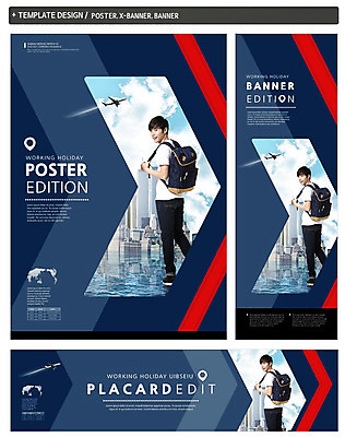 전신 PSD 구름 템플릿 배너 배너템플릿 남자 가로배너 ZIP 포스터 세로배너 대학생 해외여행 여행 백그라운드 세계지도 지도 가방 하늘 비행기 한명 서기 웃음 사람 동양인 빌딩 20대 성인 뒷모습 세트 글로벌 한국인 현수막 도시 뒤돌아보기 배낭여행 남자만 남자한명만 성인남자만 청년만 청년남자만 청년남자한명만 성인한명만 성인남자한명만 성인만 자연요소 1 학생 해외 잡화 뷰포인트 항공교통 모션 대중교통 표정 인종 청년 건물 가로 세로 세계 파일형식