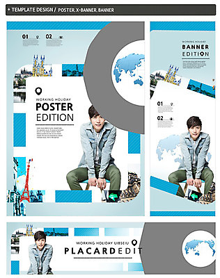 PSD 템플릿 건축물 배너 배너템플릿 남자 가로배너 ZIP 포스터 세로배너 해외여행 여행 백그라운드 세계지도 지도 한명 사람 앉기 동양인 20대 성인 세트 글로벌 지구본 한국인 현수막 에펠탑 유럽여행 남자만 남자한명만 성인남자만 청년만 청년남자만 청년남자한명만 성인한명만 성인남자한명만 성인만 1 해외 건축 모션 인종 청년 가로 세로 세계 파리 랜드마크 파일형식