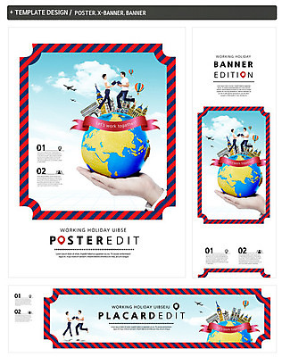 전신 PSD 서양인 외국인 백인 구름 템플릿 건축물 손 배너 배너템플릿 여자 남자 가로배너 ZIP 포스터 리본 세로배너 해외여행 여행 백그라운드 하늘 비행기 프레임 사람 20대 성인 두명 옆모습 신체부위 세트 글로벌 지구본 마주보기 현수막 열기구 개선문 빅벤 청년만 성인만 자연요소 해외 건축 뷰포인트 항공교통 모션 대중교통 인종 청년 가로 세로 시계탑 런던 파일형식