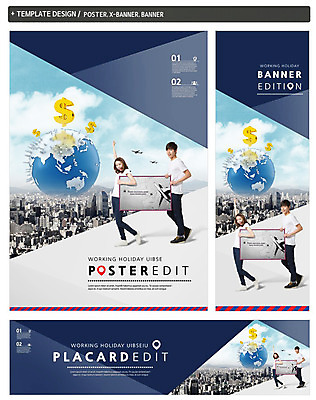 전신 PSD 구름 템플릿 배너 배너템플릿 여자 남자 가로배너 ZIP 포스터 세로배너 지구 대학생 해외여행 여행 백그라운드 하늘 비행기 서기 사람 동양인 빌딩 20대 성인 두명 옆모습 세트 달러 한국인 현수막 도시 화폐기호 배낭여행 청년만 성인만 자연요소 학생 해외 기호 뷰포인트 돈 항공교통 모션 대중교통 인종 청년 건물 가로 세로 화폐 파일형식