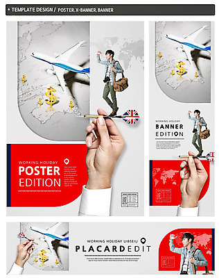 전신 PSD 템플릿 손 배너 응시 배너템플릿 남자 가로배너 ZIP 포스터 세로배너 대학생 해외여행 여행 백그라운드 세계지도 지도 가방 비행기 한명 들기 사람 동양인 20대 성인 옆모습 신체부위 세트 카메라 달러 한국인 현수막 화폐기호 다트 배낭여행 청년만 성인한명만 성인만 1 학생 해외 기호 시선 잡화 뷰포인트 돈 항공교통 모션 대중교통 인종 청년 가로 세로 전자제품 세계 게임 화폐 파일형식