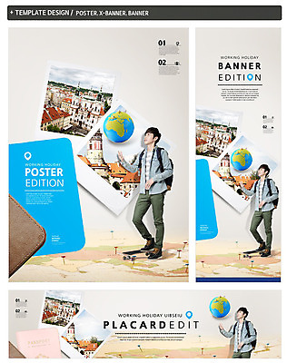 전신 PSD 템플릿 건축물 배너 배너템플릿 남자 가로배너 ZIP 포스터 세로배너 대학생 해외여행 여행 백그라운드 가방 한명 서기 사람 동양인 20대 성인 세트 글로벌 지구본 한국인 현수막 도시 스케이트보드 배낭여행 남자만 남자한명만 성인남자만 청년만 청년남자만 청년남자한명만 성인한명만 성인남자한명만 성인만 1 학생 해외 잡화 건축 모션 인종 청년 가로 세로 보드_스포츠 파일형식