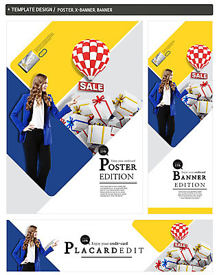 PSD 서양인 외국인 템플릿 우먼라이프 배너 배너템플릿 여자 가로배너 ZIP 포스터 세로배너 허리손 백그라운드 한명 서기 사람 정장 이벤트 20대 성인 선물상자 쇼핑 세트 세일 현수막 열기구 가리킴 비즈니스우먼 여자만 여자한명만 성인여자만 청년만 청년여자만 성인한명만 청년여자한명만 성인여자한명만 성인만 1 라이프스타일 옷 포즈 비즈니스 항공교통 모션 선물 인종 손짓 청년 가로 세로 상자 직장인 파일형식