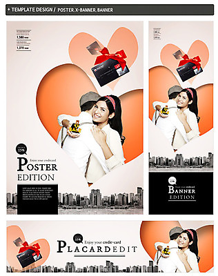 PSD 서양인 외국인 백인 템플릿 배너 커플 배너템플릿 여자 남자 가로배너 ZIP 포스터 리본 세로배너 백그라운드 포옹 웃음 사람 이벤트 빌딩 상반신 20대 성인 두명 옆모습 쇼핑 세트 세일 현수막 하트 신용카드 청년만 성인만 모양 뷰포인트 관계 안기 표정 인종 청년 건물 가로 세로 금융 파일형식