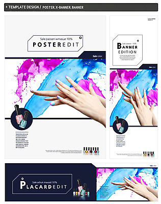 PSD 템플릿 우먼라이프 손 배너 배너템플릿 가로배너 ZIP 포스터 세로배너 백그라운드 신체부위 세트 뷰티 물감 화장품 현수막 네일아트 매니큐어 라이프스타일 사람 가로 세로 미술도구 파일형식