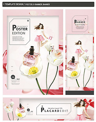 전신 PSD 서양인 외국인 식물 백인 템플릿 우먼라이프 배너 배너템플릿 여자 가로배너 꽃잎 꽃 ZIP 포스터 세로배너 백그라운드 한명 서기 사람 이벤트 20대 성인 선물상자 쇼핑 세트 뷰티 현수막 향수 여자만 여자한명만 성인여자만 청년만 청년여자만 성인한명만 청년여자한명만 성인여자한명만 성인만 1 라이프스타일 모션 선물 인종 청년 가로 세로 상자 화장품 파일형식