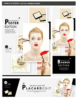 PSD 서양인 외국인 백인 템플릿 우먼라이프 손 배너 배너템플릿 여자 가로배너 ZIP 포스터 세로배너 백그라운드 한명 사람 상반신 20대 성인 신체부위 세트 화장 뷰티 화장품 립스틱 현수막 붓 아이섀도 팩트 청년만 성인한명만 성인만 1 라이프스타일 인종 청년 가로 세로 파일형식