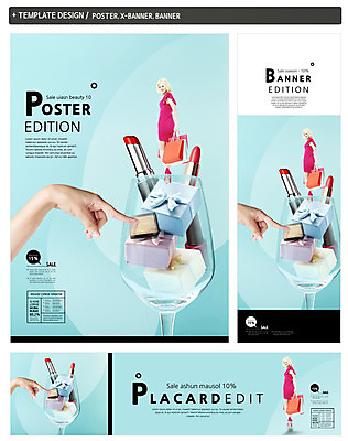 PSD 서양인 외국인 백인 템플릿 우먼라이프 손 배너 배너템플릿 여자 가로배너 ZIP 포스터 세로배너 백그라운드 와인잔 잔 한명 서기 들기 사람 손짓 이벤트 20대 성인 신체부위 선물상자 쇼핑 세트 뷰티 쇼핑백 화장품 립스틱 현수막 가리킴 청년만 성인한명만 성인만 1 라이프스타일 식기 술잔 가방 모션 선물 인종 청년 가로 세로 상자 파일형식