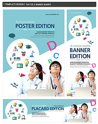 PSD 템플릿 모자 학생 배너 알파벳 응시 배너템플릿 여자 교육 남자 가로배너 ZIP 포스터 세로배너 안경 대학생 백그라운드 말풍선 생각 음표 학사모 전구 학교 웃음 사람 동양인 이벤트 20대 성인 두명 책 노트북 세트 연필 지구본 칠판 한국인 올려보기 현수막 건반 플라스크 이젤 대학교육 청년만 성인만 모자_잡화 기호 영어 시선 잡화 음악 졸업 모션 학용품 표정 실험기구 인종 청년 가로 세로 전자제품 필기구 미술도구 파일형식