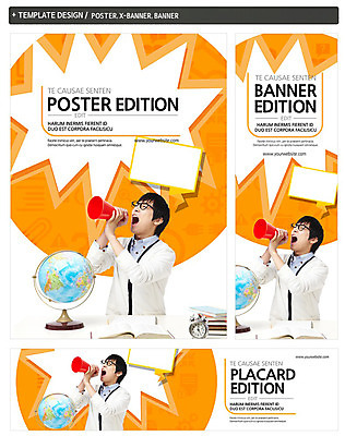 PSD 템플릿 학생 배너 배너템플릿 교육 남자 가로배너 ZIP 포스터 세로배너 안경 대학생 시계 백그라운드 말풍선 한명 들기 사람 동양인 이벤트 상반신 20대 성인 책 세트 글로벌 지구본 확성기 외침 한국인 자명종 현수막 알림 대학교육 글로벌교육 남자만 남자한명만 성인남자만 청년만 청년남자만 청년남자한명만 성인한명만 성인남자한명만 성인만 1 잡화 모션 인종 청년 가로 세로 소리 알람 파일형식