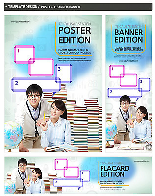 PSD 템플릿 학생 배너 배너템플릿 여자 교육 남자 가로배너 ZIP 포스터 세로배너 안경 대학생 백그라운드 말풍선 웃음 사람 동양인 이벤트 상반신 20대 성인 두명 책 세트 연필 지구본 쌓기 한국인 현수막 대학교육 청년만 성인만 잡화 모션 학용품 표정 인종 청년 가로 세로 필기구 파일형식