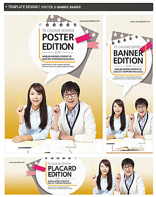 PSD 템플릿 학생 배너 배너템플릿 여자 교육 남자 가로배너 ZIP 포스터 세로배너 안경 대학생 백그라운드 말풍선 웃음 들기 사람 동양인 이벤트 상반신 20대 성인 두명 책 캐주얼 세트 연필 공책 한국인 현수막 메모지 책상 대학교육 청년만 성인만 잡화 옷 가구 모션 문구용품 학용품 표정 인종 청년 가로 세로 필기구 사무용품 파일형식