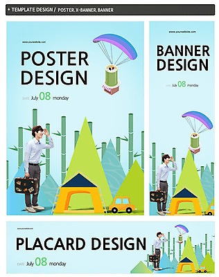 전신 PSD 나무 식물 템플릿 모자 배너 응시 배너템플릿 남자 가로배너 ZIP 포스터 세로배너 여행 백그라운드 가방 자동차 텐트 한명 서기 들기 사람 동양인 20대 성인 옆모습 세트 여행가방 캠핑 한국인 현수막 낙하산 남자만 남자한명만 성인남자만 청년만 청년남자만 청년남자한명만 성인한명만 성인남자한명만 성인만 1 시선 잡화 육상교통 뷰포인트 모션 레저 캠핑도구 인종 청년 가로 세로 파일형식