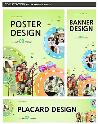 전신 PSD 나무 식물 템플릿 모자 배너 응시 배너템플릿 여자 남자 가로배너 ZIP 포스터 세로배너 어린이 여행 백그라운드 가족 가족여행 텐트 요리 서기 웃음 사람 앉기 동양인 여러명 상반신 성인 30대 세트 캠핑 한국인 현수막 가리킴 캠핑카 시선 잡화 다수 관계 모션 자동차 레저 표정 캠핑도구 인종 손짓 가로 세로 장년 파일형식