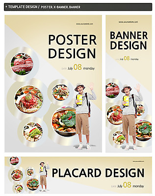 전신 PSD 서양인 외국인 백인 템플릿 모자 배너 배너템플릿 남자 가로배너 ZIP 포스터 세로배너 한식 음식 여행 백그라운드 가방 육류 한명 서기 웃음 들기 사람 20대 성인 책 세트 현수막 가이드북 탕 삼겹살 손인사 국내여행 남자만 남자한명만 성인남자만 청년만 청년남자만 청년남자한명만 성인한명만 성인남자한명만 성인만 1 잡화 식재료 모션 표정 돼지고기 인종 청년 가로 세로 인사 파일형식