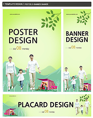 전신 PSD 나무 식물 템플릿 배너 배너템플릿 여자 남자 가로배너 딸 ZIP 포스터 세로배너 어린이 여행 백그라운드 의자 가족 엄마 산 텐트 서기 사람 앉기 동양인 소녀 여러명 성인 30대 세트 소풍 손잡기 캠핑 한국인 현수막 아빠 가구 다수 관계 모션 레저 캠핑도구 인종 가로 세로 장년 야외활동 파일형식