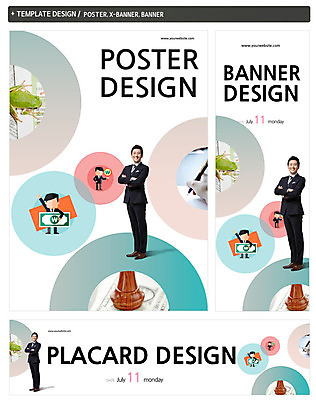 전신 PSD 동물 템플릿 배너 배너템플릿 남자 가로배너 ZIP 포스터 세로배너 백그라운드 지폐 돈 비즈니스 개구리 서기 웃음 사람 동양인 정장 성인 30대 금융 세트 펜 팔짱 한국인 현수막 비즈니스맨 화폐기호 남자만 성인남자만 장년만 장년남자만 성인만 기호 옷 모션 표정 양서류 인종 가로 세로 장년 경제 필기구 직장인 재산 화폐 파일형식