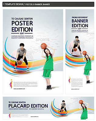 전신 PSD 외국인 템플릿 배너 배너템플릿 여자 남자 가로배너 ZIP 포스터 세로배너 스포츠 백그라운드 공 청소년 농구 농구공 서기 웃음 들기 사람 동양인 두명 10대 운동복 세트 운동 한국인 현수막 십대만 옷 모션 표정 건강 인종 가로 세로 구기 파일형식