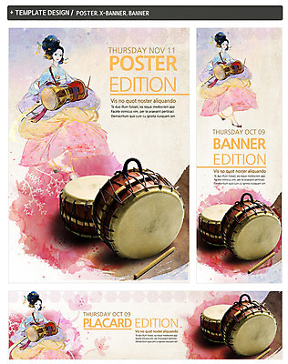 PSD 템플릿 한국문화 한국전통 전통 배너 배너템플릿 여자 가로배너 ZIP 포스터 세로배너 전통문화 악기 음악 백그라운드 연주 타악기 한국 국악기 국악 한명 사람 성인 세트 연주자 현수막 한복 북 장구 북채 장구채 여자만 여자한명만 성인여자만 성인만 1 동양문화 아시아 문화 문화예술 가로 세로 음악가 전통의상 파일형식