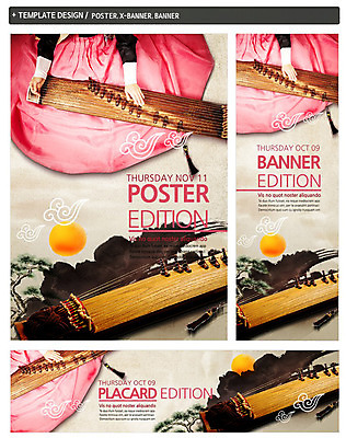 PSD 나무 식물 구름 템플릿 한국문화 한국전통 전통 배너 배너템플릿 여자 가로배너 ZIP 포스터 세로배너 전통문화 악기 음악 백그라운드 연주 현악기 한국 국악기 국악 한명 사람 앉기 세트 전통문양 연주자 현수막 소나무 한복 먹 가야금 여자만 여자한명만 자연요소 1 동양문화 문양 아시아 문화 모션 서예 문화예술 가로 세로 음악가 전통의상 파일형식