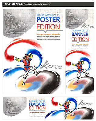 PSD 템플릿 한국문화 한국전통 전통 배너 배너템플릿 남자 가로배너 ZIP 포스터 세로배너 전통문화 포즈 백그라운드 캘리그라피 한국 한명 사람 성인 한글 세트 조각상 현수막 춤 한복 탈춤 전통무용 태극 탈 해태 남자만 남자한명만 성인남자만 성인만 문자 1 동양문화 문양 아시아 문화 문화예술 가면 가로 세로 조형물 전통의상 전통공연 파일형식