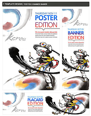 전신 PSD 템플릿 한국문화 한국전통 전통 배너 배너템플릿 남자 가로배너 ZIP 포스터 세로배너 전통문화 악기 포즈 백그라운드 캘리그라피 한국 한명 서기 사람 성인 옆모습 세트 전통놀이 현수막 한복 풍물놀이 사물놀이 태극 소고 상모 남자만 남자한명만 성인남자만 성인만 1 동양문화 문양 아시아 문화 음악 뷰포인트 모션 놀이 타악기 국악기 국악 가로 세로 전통의상 전통공연 파일형식