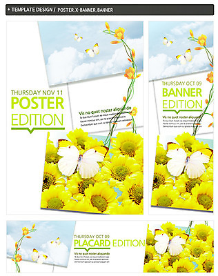 PSD 식물 동물 구름 템플릿 배너 배너템플릿 계절 가로배너 꽃 ZIP 포스터 세로배너 줄기 컬러 나비 곤충 백그라운드 자연 하늘 사람없음 세트 노란색 봄 현수막 기념사진 자연요소 가로 세로 생태계 파일형식