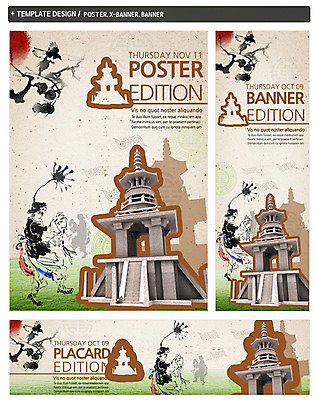 PSD 식물 동물 템플릿 한국문화 한국전통 전통 건축물 배너 배너템플릿 남자 가로배너 ZIP 포스터 세로배너 전통문화 백그라운드 조류 한국 사람 성인 세트 전통문양 탑 문화재 현수막 나뭇가지 역사 석탑 풍물놀이 까치 상모 남자만 성인남자만 성인만 나무 동양문화 문양 건축 아시아 문화 국악 가로 세로 파일형식