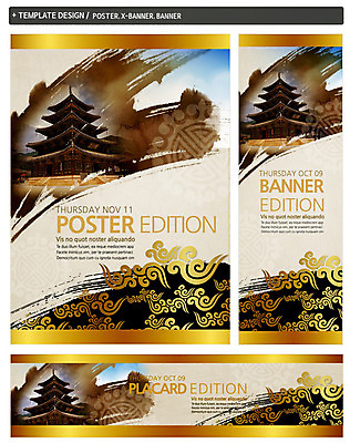 PSD 구름 템플릿 한국문화 한국전통 전통 건축물 배너 배너템플릿 가로배너 ZIP 포스터 세로배너 전통문화 백그라운드 고건축 한국건축 한국 사람없음 세트 전통문양 동양건축 현수막 자연요소 동양문화 문양 건축 아시아 문화 가로 세로 파일형식 동양