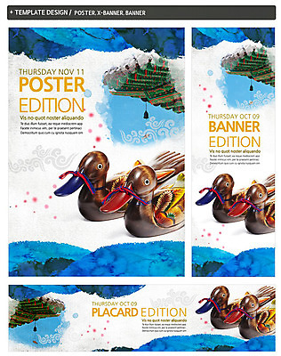 PSD 동물 구름 템플릿 한국문화 한국전통 전통 건축물 배너 배너템플릿 가로배너 ZIP 포스터 세로배너 전통문화 한쌍 결혼 백그라운드 조류 오리 전통소품 한국 사람없음 세트 전통문양 현수막 원앙 전통혼례 공예품 단청 목각인형 처마 웨딩박람회 자연요소 동양문화 문양 건축 아시아 문화 인형 이벤트 가로 세로 공예 오브젝트 전통의례 박람회 파일형식