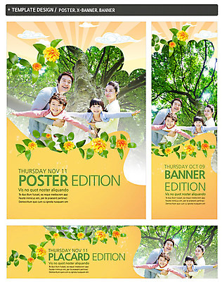 PSD 나무 식물 템플릿 배너 배너템플릿 계절 여자 남자 가로배너 꽃 딸 ZIP 포스터 세로배너 아들 어린이 백그라운드 가족 엄마 나뭇잎 웃음 사람 동양인 소녀 소년 여러명 상반신 성인 30대 세트 소풍 봄 한국인 현수막 아빠 숲 비행기놀이 다수 잎 관계 놀이 표정 인종 가로 세로 장년 야외활동 파일형식