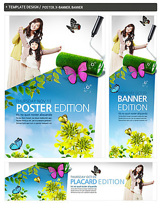 PSD 식물 동물 구름 템플릿 배너 배너템플릿 계절 여자 가로배너 꽃 딸 ZIP 포스터 세로배너 어린이 나비 곤충 백그라운드 가족 하늘 모녀 엄마 나뭇잎 서기 웃음 사람 동양인 소녀 잔디 상반신 성인 두명 30대 세트 봄 한국인 현수막 롤러 페인트롤러 여자만 자연요소 잎 관계 모션 표정 인종 가로 세로 장년 파일형식