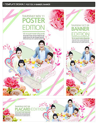 PSD 식물 템플릿 배너 배너템플릿 계절 여자 남자 가로배너 꽃 딸 ZIP 포스터 세로배너 아들 어린이 음식 백그라운드 가족 탁자 엄마 웃음 사람 앉기 동양인 소녀 소년 여러명 상반신 성인 30대 세트 소풍 봄 한국인 현수막 아빠 가구 다수 관계 모션 표정 인종 가로 세로 장년 야외활동 파일형식