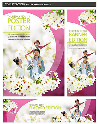 PSD 식물 템플릿 배너 배너템플릿 계절 여자 남자 가로배너 꽃 ZIP 포스터 세로배너 아들 어린이 백그라운드 가족 엄마 웃음 사람 동양인 소년 상반신 성인 세명 30대 세트 소풍 봄 한국인 벚꽃 현수막 목말 아빠 벚꽃축제 관계 모션 표정 인종 가로 세로 장년 야외활동 축제 꽃축제 파일형식