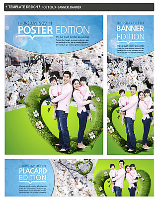 전신 PSD 식물 템플릿 배너 배너템플릿 계절 여자 남자 가로배너 꽃 딸 ZIP 포스터 세로배너 아들 어린이 백그라운드 가족 안기 엄마 서기 웃음 사람 동양인 소녀 소년 여러명 성인 30대 세트 소풍 봄 한국인 벚꽃 현수막 아빠 벚꽃축제 다수 관계 모션 표정 인종 가로 세로 장년 야외활동 축제 꽃축제 파일형식