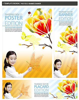 PSD 식물 동물 템플릿 배너 배너템플릿 계절 여자 가로배너 꽃 ZIP 포스터 세로배너 어린이 나비 곤충 백그라운드 자연 한명 웃음 사람 동양인 소녀 상반신 세트 봄 한국인 튤립 현수막 잡기 곤충채집 자연학습 여자만 여자한명만 어린이만 소녀만 소녀한명만 1 모션 표정 인종 가로 세로 체험학습 수집 생태계 파일형식