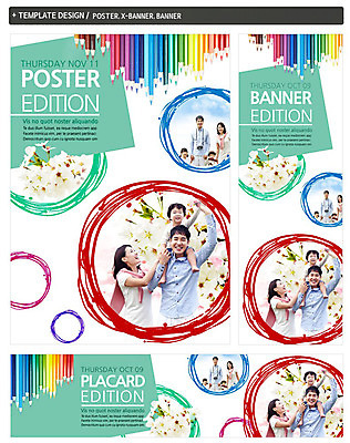 PSD 식물 템플릿 배너 배너템플릿 계절 여자 남자 가로배너 꽃 ZIP 포스터 세로배너 아들 어린이 백그라운드 가족 엄마 색연필 웃음 사람 동양인 소년 여러명 상반신 성인 30대 세트 연필 소풍 봄 한국인 벚꽃 현수막 목말 아빠 벚꽃축제 다수 관계 모션 학용품 표정 인종 가로 세로 장년 필기구 야외활동 축제 꽃축제 파일형식