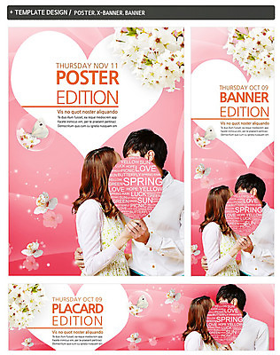 PSD 식물 동물 템플릿 배너 커플 배너템플릿 계절 여자 남자 가로배너 꽃 ZIP 포스터 세로배너 나비 곤충 백그라운드 키스 사람 상반신 성인 두명 세트 봄 벚꽃 현수막 하트 가림 풍선 성인만 모양 관계 모션 가로 세로 애정표현 파일형식