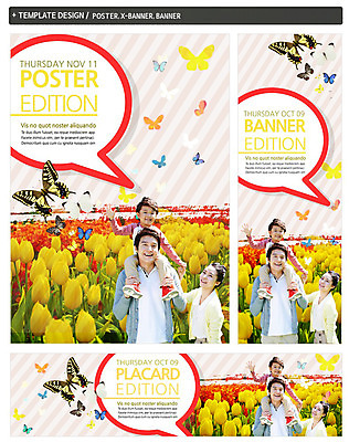 PSD 식물 동물 템플릿 배너 배너템플릿 계절 여자 남자 가로배너 꽃 ZIP 포스터 세로배너 아들 어린이 나비 곤충 백그라운드 말풍선 꽃밭 가족 엄마 웃음 사람 동양인 소년 상반신 성인 세명 30대 세트 소풍 봄 한국인 튤립 현수막 목말 아빠 관계 모션 표정 인종 가로 세로 장년 야외활동 파일형식