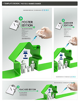 모양 PSD 템플릿 손 배너 배너템플릿 가로배너 ZIP 포스터 세로배너 백그라운드 십자가 청진기 사람모양 건강 주사기 들기 신체부위 치료 세트 약 펜 현수막 의료용품 약병 수술장갑 서류판 집모양 장갑 의학 의료기기 모션 사람 가로 세로 필기구 사무용품 병_담는 파일형식