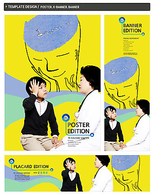 PSD 동물 템플릿 배너 배너템플릿 여자 노년 남자 가로배너 ZIP 포스터 세로배너 어린이 백그라운드 청진기 조류 오리 건강 사람 앉기 동양인 소년 상반신 성인 두명 옆모습 치료 세트 마주보기 한국인 환자 의사 현수막 60대 질병 두통 소아과 뷰포인트 의학 의료기기 모션 병원 인종 가로 세로 의료진 파일형식