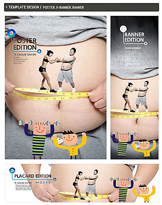 전신 PSD 템플릿 배너 배너템플릿 여자 남자 가로배너 ZIP 포스터 세로배너 백그라운드 줄자 서기 사람 동양인 여러명 20대 성인 운동복 세트 운동 헬스 아령 한국인 현수막 비만 트레이너 뱃살 허리사이즈 복부 청년만 성인만 뺏기 옷 다수 모션 자 건강 인종 청년 신체부위 가로 세로 몸매 사이즈 파일형식