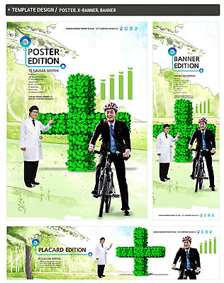 전신 PSD 식물 템플릿 배너 배너템플릿 남자 가로배너 ZIP 포스터 세로배너 40대 백그라운드 십자가 그래프 나뭇잎 안내 건강 서기 웃음 사람 동양인 정장 손짓 20대 성인 두명 치료 세트 운동 새싹 자전거 한국인 의사 현수막 비즈니스맨 헬멧 남자만 성인남자만 성인만 옷 중년 잎 비즈니스 의학 모션 표정 인종 청년 가로 세로 바이크 의료진 직장인 보호장비 파일형식