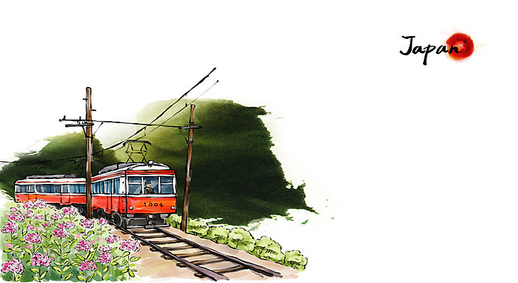 PSD 꽃 문화 여행 캘리배경 백그라운드 일러스트 캘리그라피 유적지 수묵화 풍경 사람없음 관광지 일본 기찻길 동양화 전차 하코네 철도의날 국내일러스트 식물 아시아 육상교통 고건축 대중교통 미술 파일형식 법정기념일